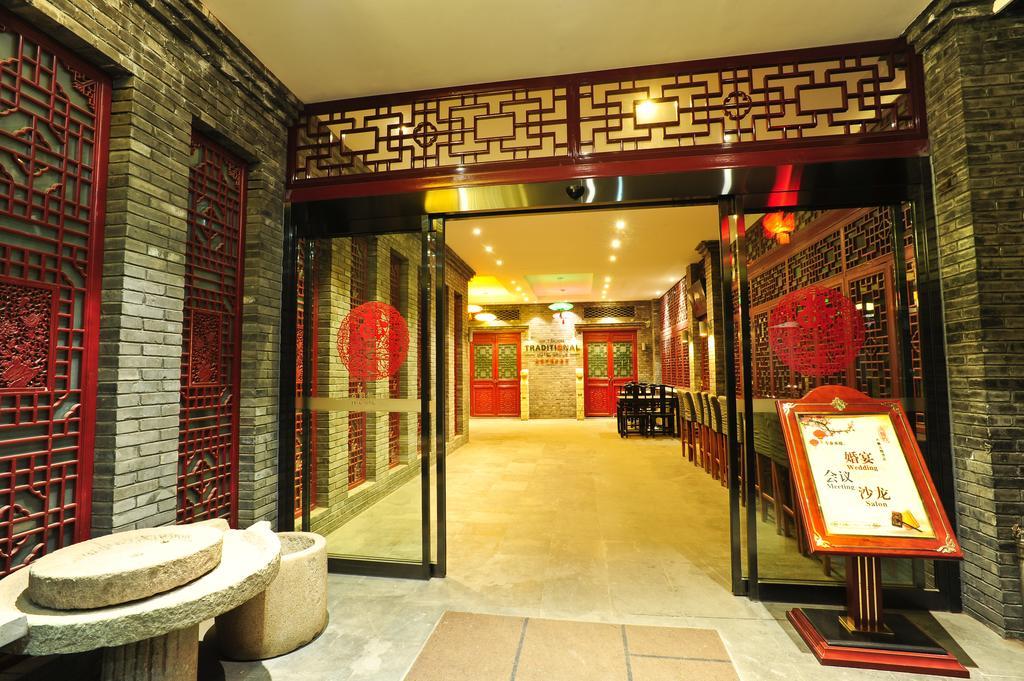 Beijing Traditional View Hotel Kültér fotó