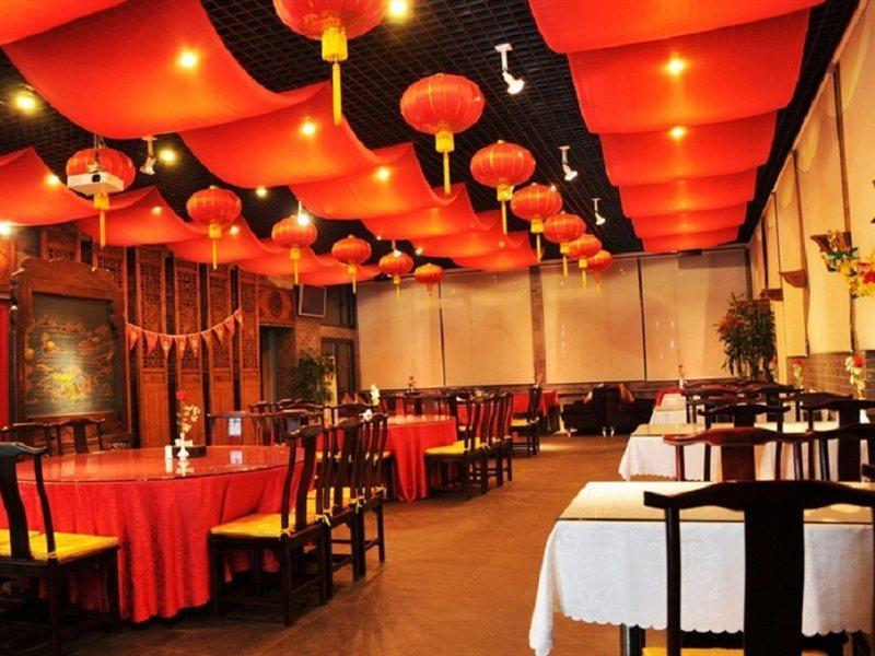 Beijing Traditional View Hotel Kültér fotó