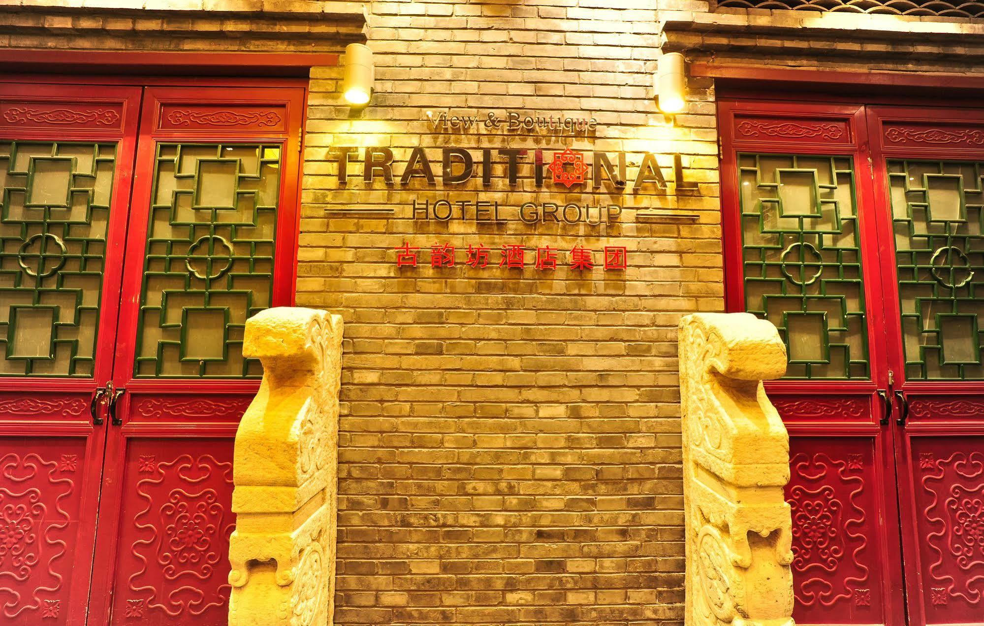 Beijing Traditional View Hotel Kültér fotó